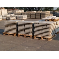 Kantplank beton 50x200x1025 mm